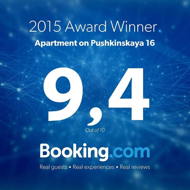 Apartment On Pushkinskaya 16 Odessa Dış mekan fotoğraf