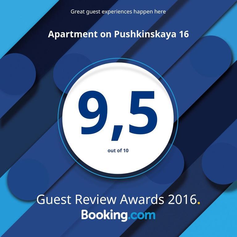 Apartment On Pushkinskaya 16 Odessa Dış mekan fotoğraf